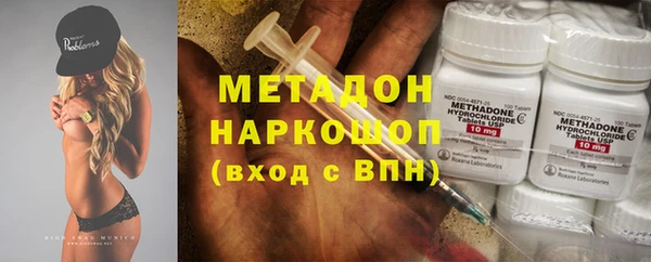 не бодяженный Баксан
