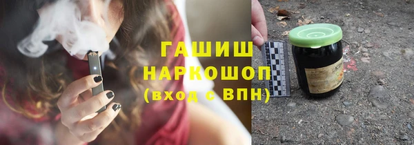 MESCALINE Балабаново