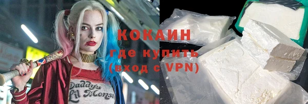 не бодяженный Баксан