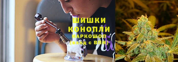 MESCALINE Балабаново