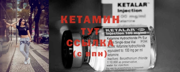 не бодяженный Баксан
