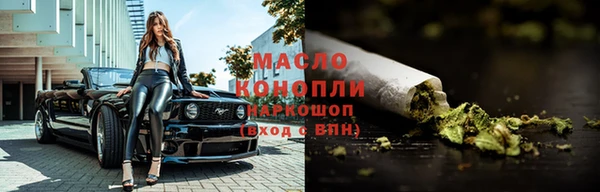 не бодяженный Баксан