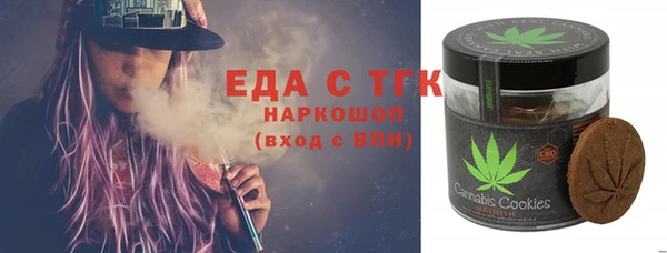 не бодяженный Баксан