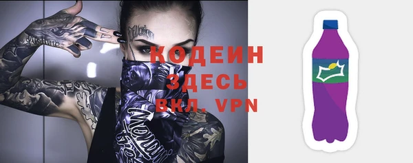 не бодяженный Баксан