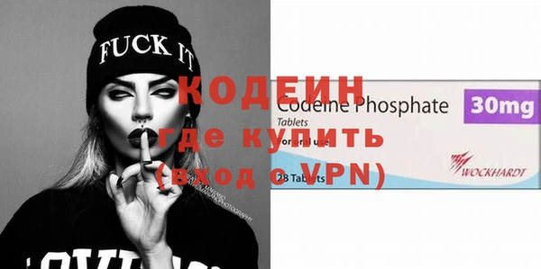 бошки Балахна