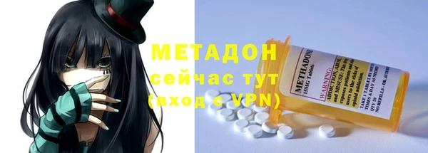MESCALINE Балабаново