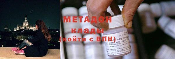 MESCALINE Балабаново