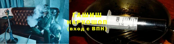 экстази Нягань