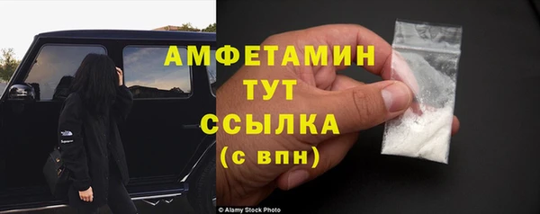 бошки Балахна