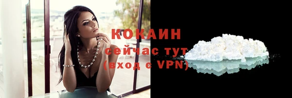 не бодяженный Баксан