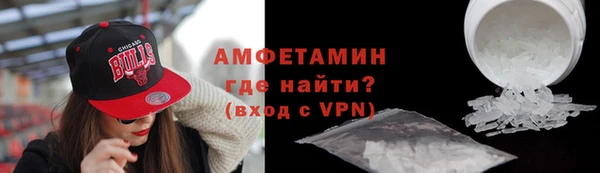 MESCALINE Балабаново
