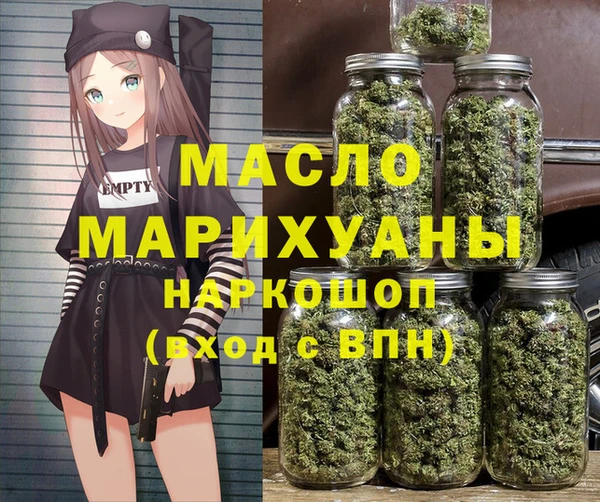 бошки Балахна