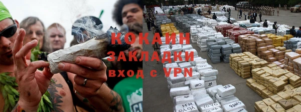 MESCALINE Балабаново