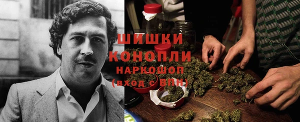 не бодяженный Баксан