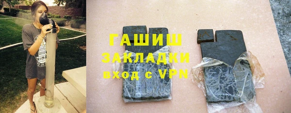 не бодяженный Баксан
