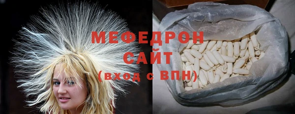 не бодяженный Баксан