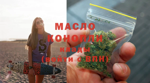 бошки Балахна