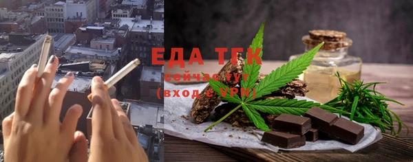 не бодяженный Баксан