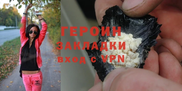 не бодяженный Баксан