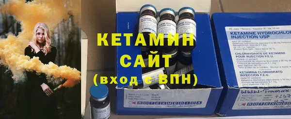MESCALINE Балабаново