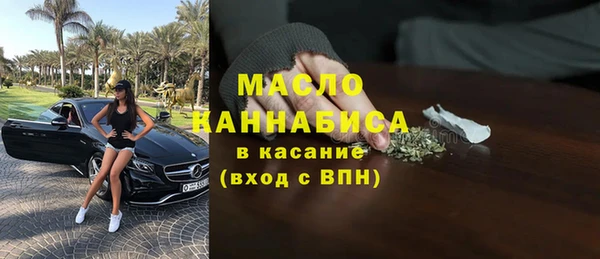 бошки Балахна